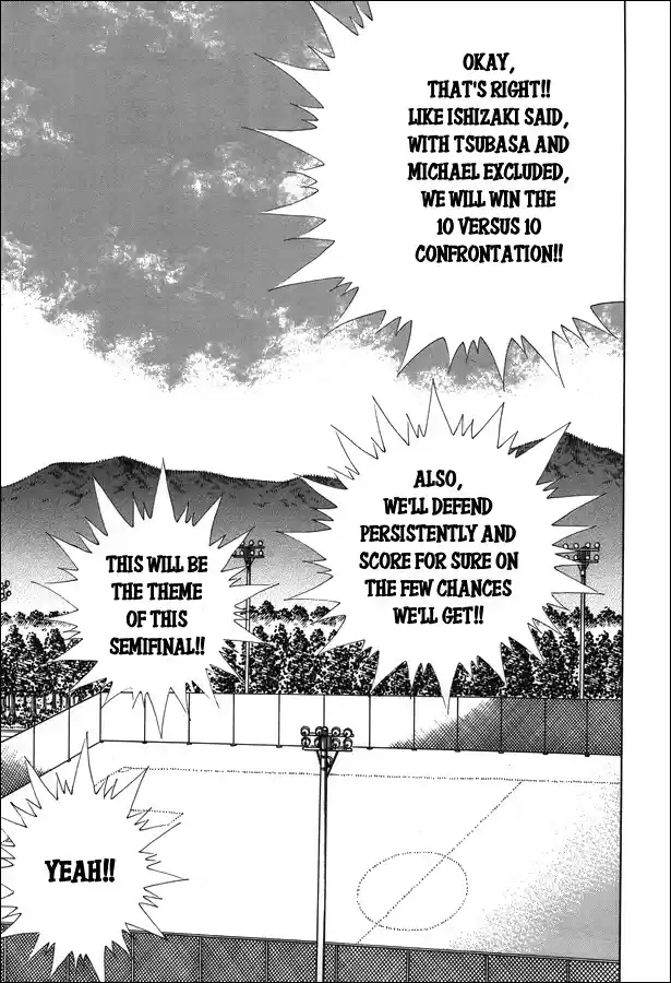 Captain Tsubasa - Rising Sun Chapter 124