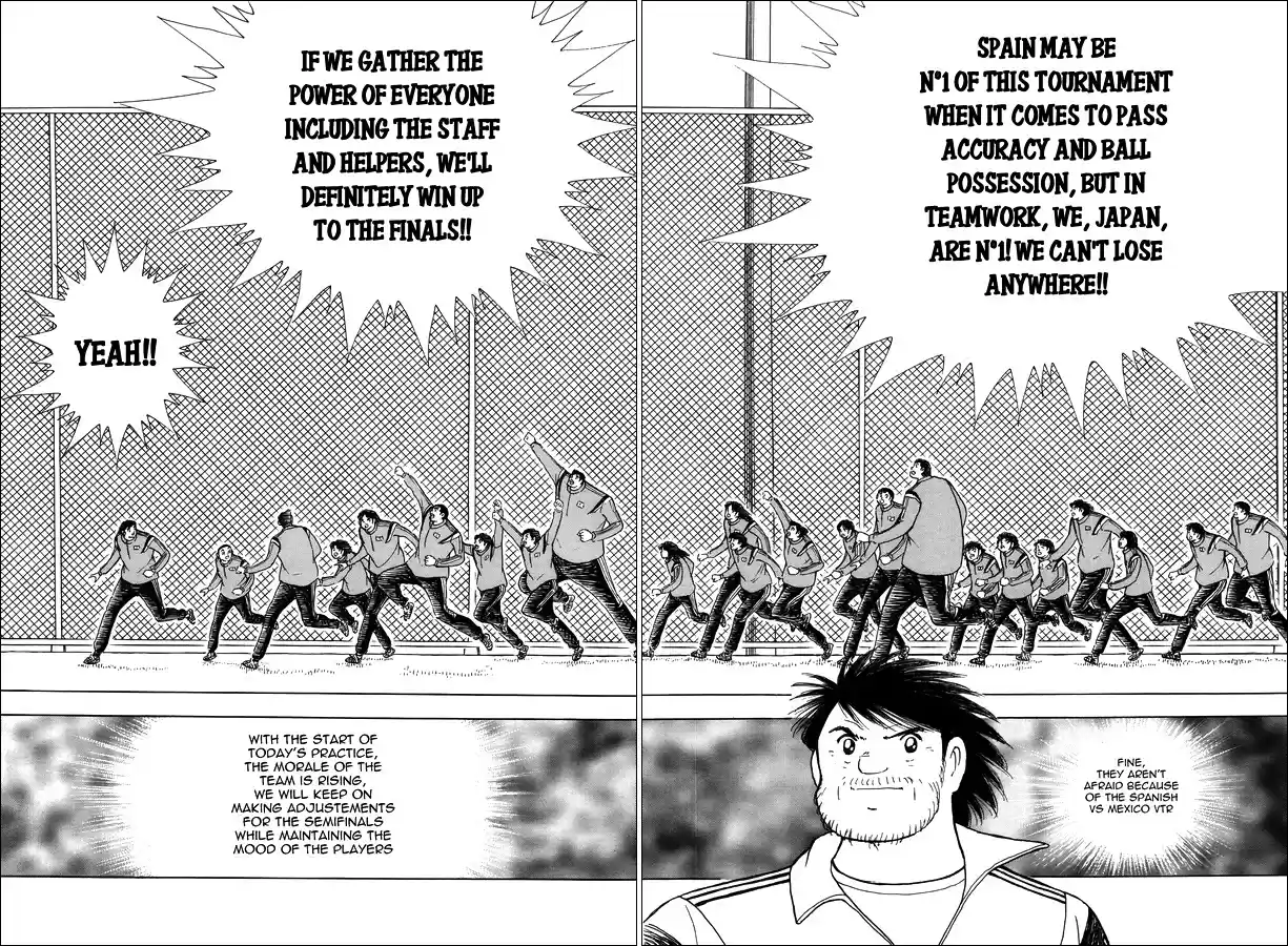 Captain Tsubasa - Rising Sun Chapter 124