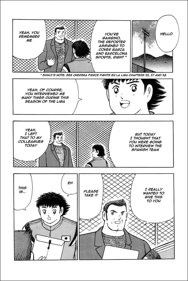 Captain Tsubasa - Rising Sun Chapter 124
