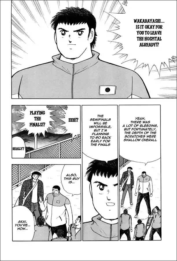 Captain Tsubasa - Rising Sun Chapter 125