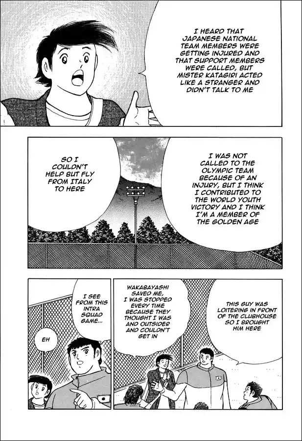 Captain Tsubasa - Rising Sun Chapter 125