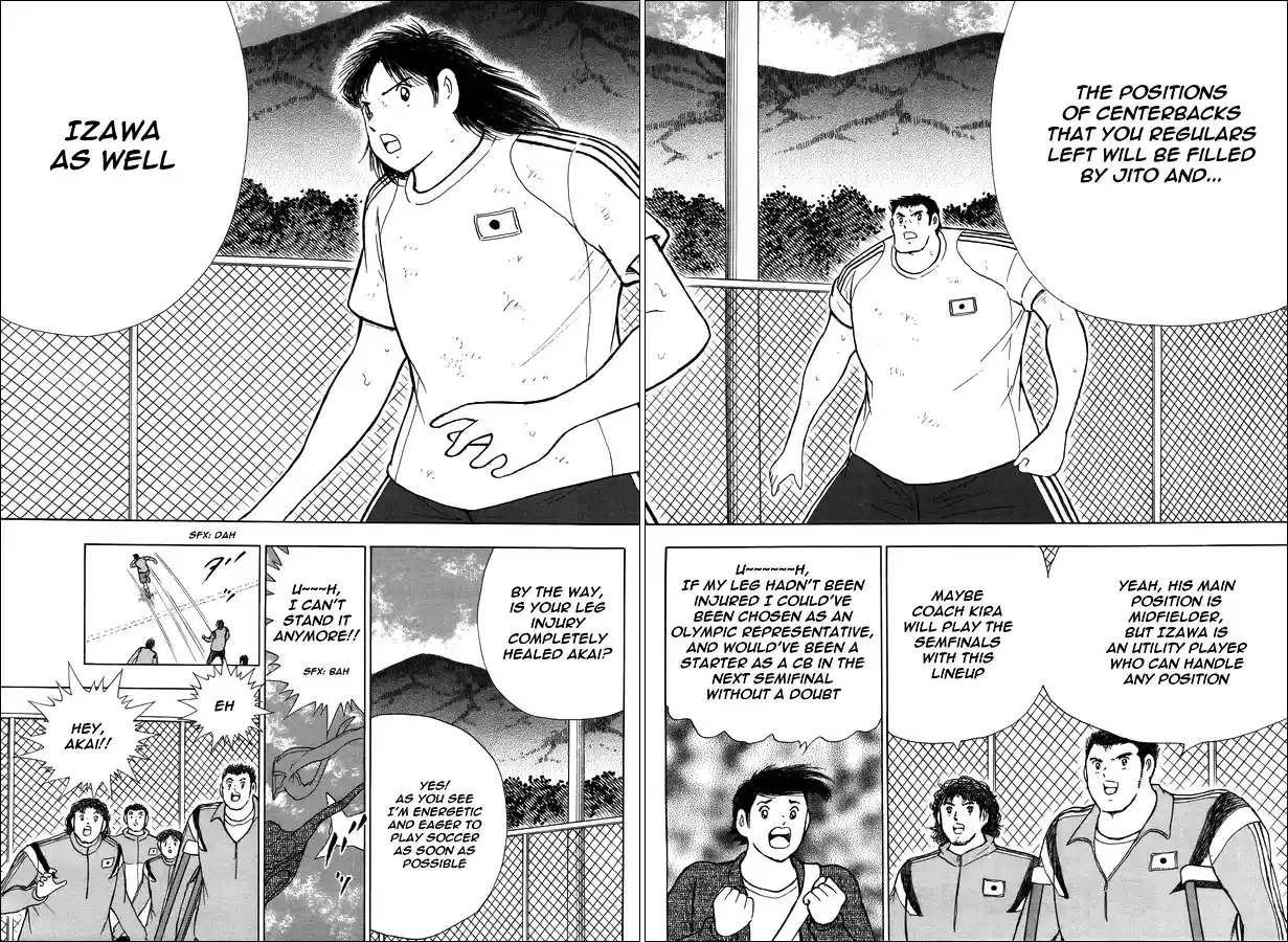 Captain Tsubasa - Rising Sun Chapter 125