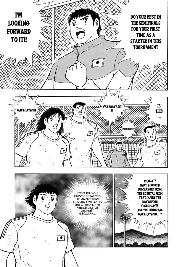 Captain Tsubasa - Rising Sun Chapter 125