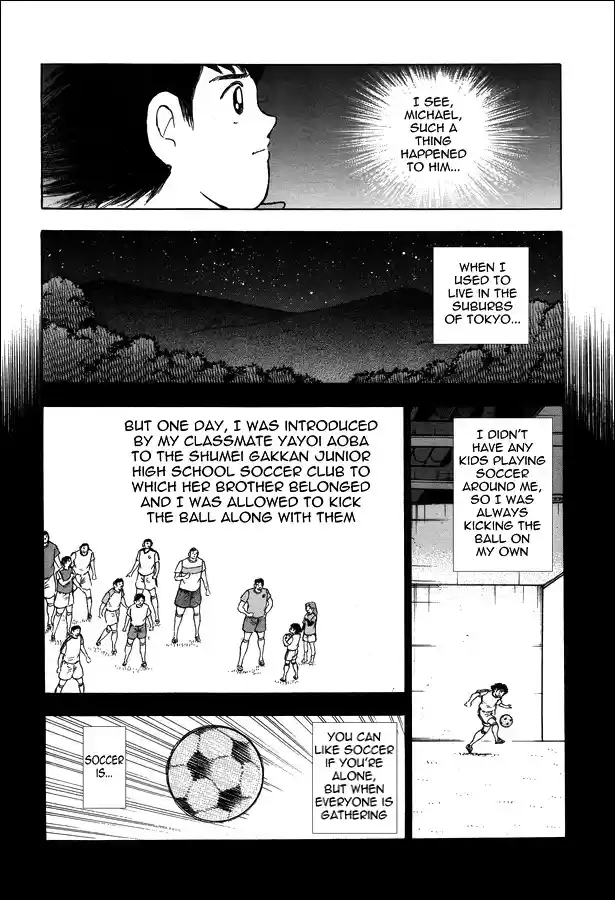 Captain Tsubasa - Rising Sun Chapter 125