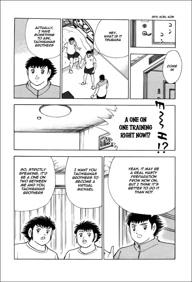 Captain Tsubasa - Rising Sun Chapter 125