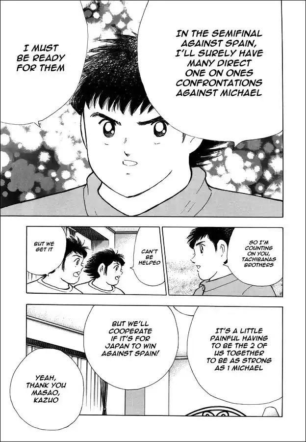 Captain Tsubasa - Rising Sun Chapter 125