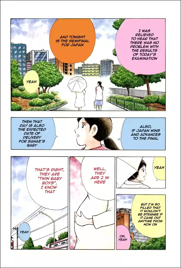 Captain Tsubasa - Rising Sun Chapter 127