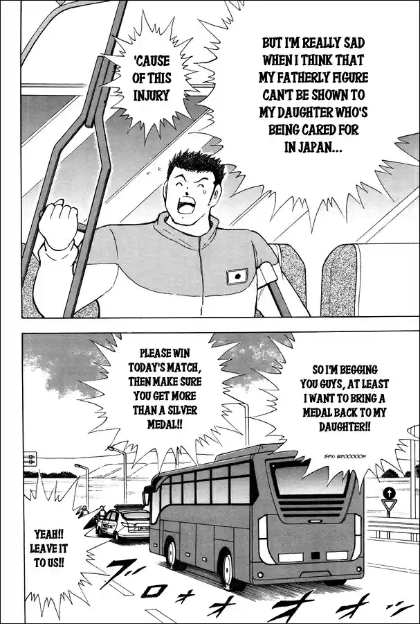 Captain Tsubasa - Rising Sun Chapter 127