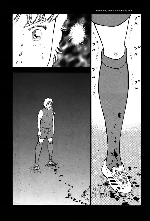 Captain Tsubasa - Rising Sun Chapter 128