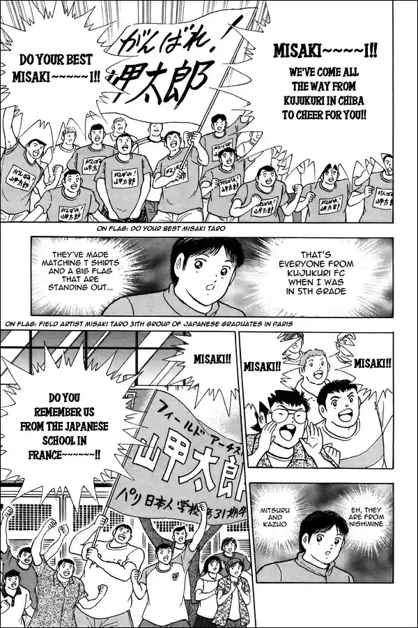 Captain Tsubasa - Rising Sun Chapter 128