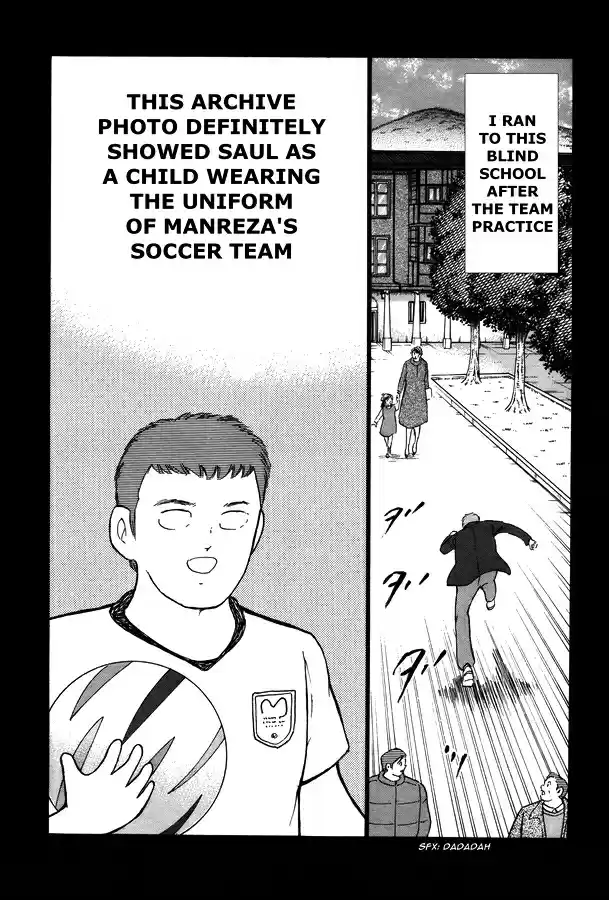 Captain Tsubasa - Rising Sun Chapter 129