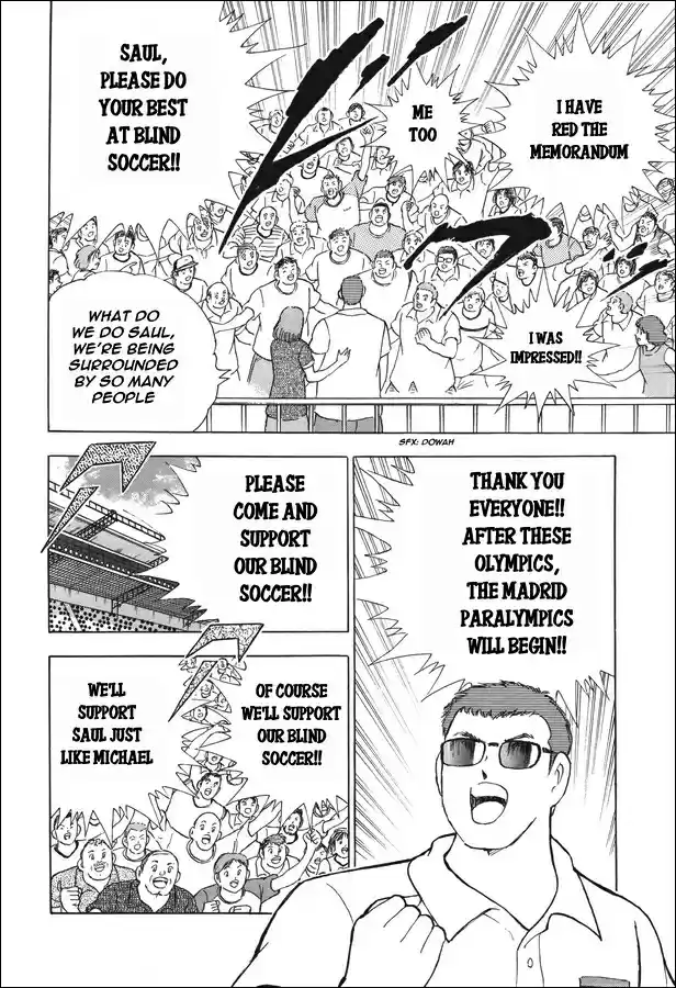 Captain Tsubasa - Rising Sun Chapter 130