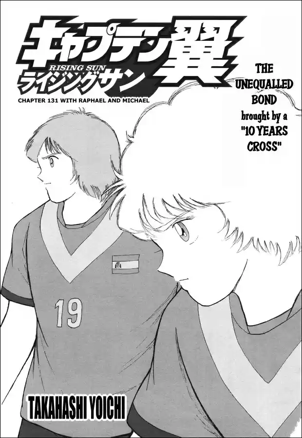 Captain Tsubasa - Rising Sun Chapter 131