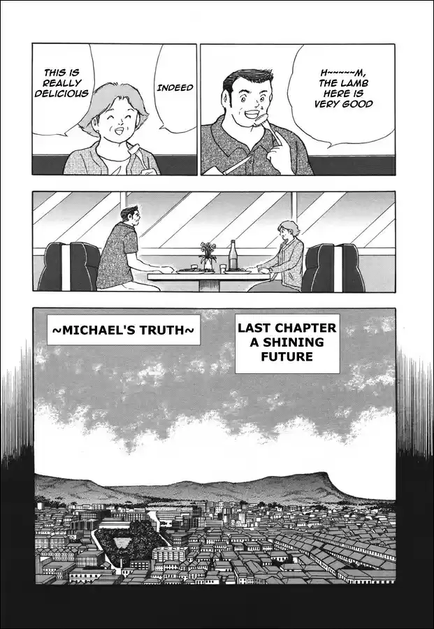 Captain Tsubasa - Rising Sun Chapter 131