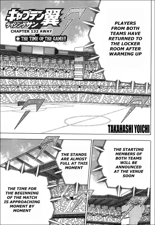 Captain Tsubasa - Rising Sun Chapter 132