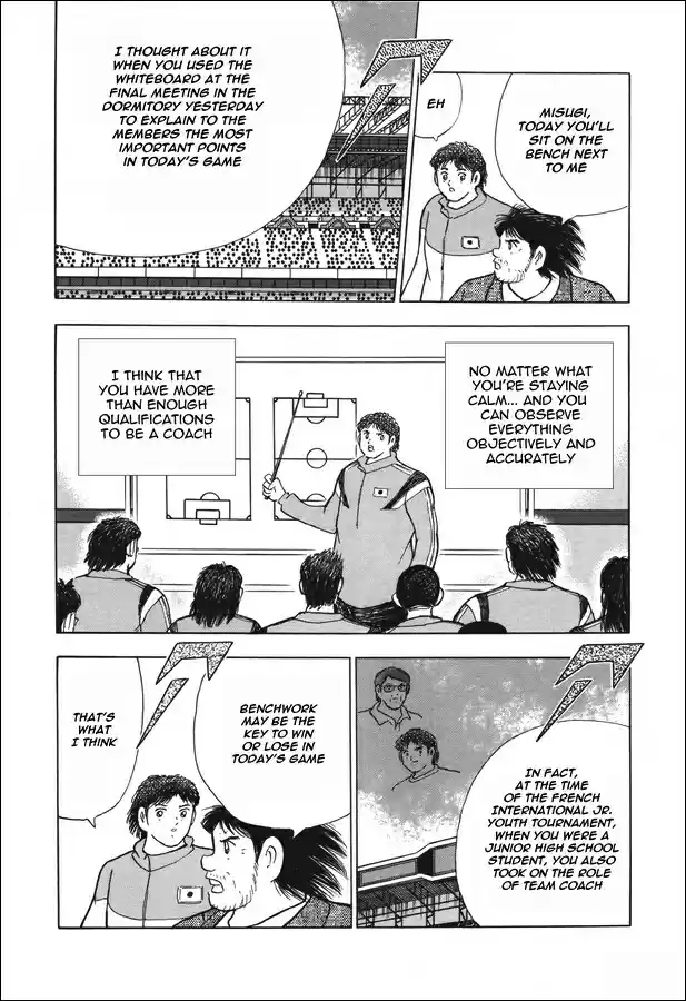 Captain Tsubasa - Rising Sun Chapter 132