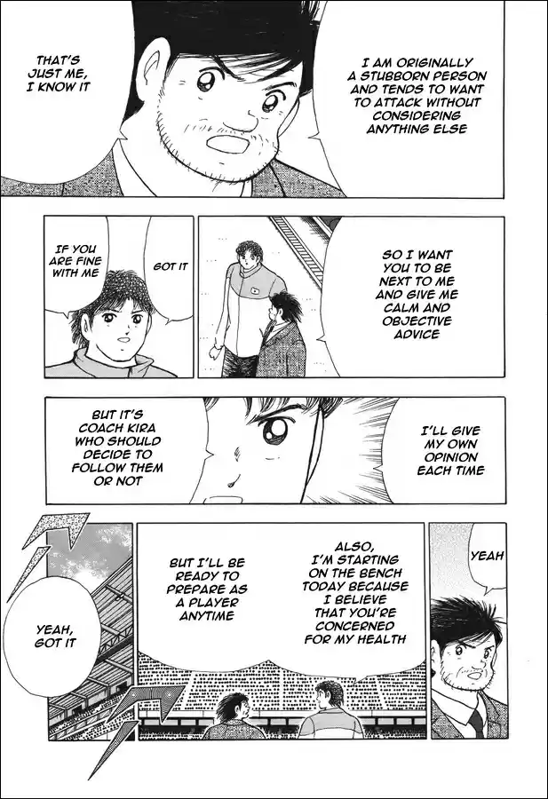 Captain Tsubasa - Rising Sun Chapter 132
