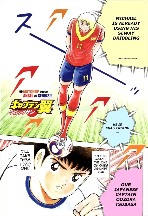 Captain Tsubasa - Rising Sun Chapter 133