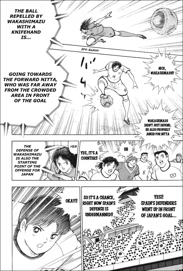 Captain Tsubasa - Rising Sun Chapter 133