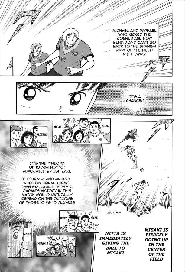 Captain Tsubasa - Rising Sun Chapter 133