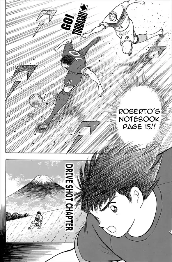 Captain Tsubasa Rising Sun Vol. 9 Ch. 67 Page 15 and Page 76