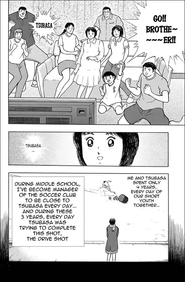 Captain Tsubasa Rising Sun Vol. 9 Ch. 67 Page 15 and Page 76