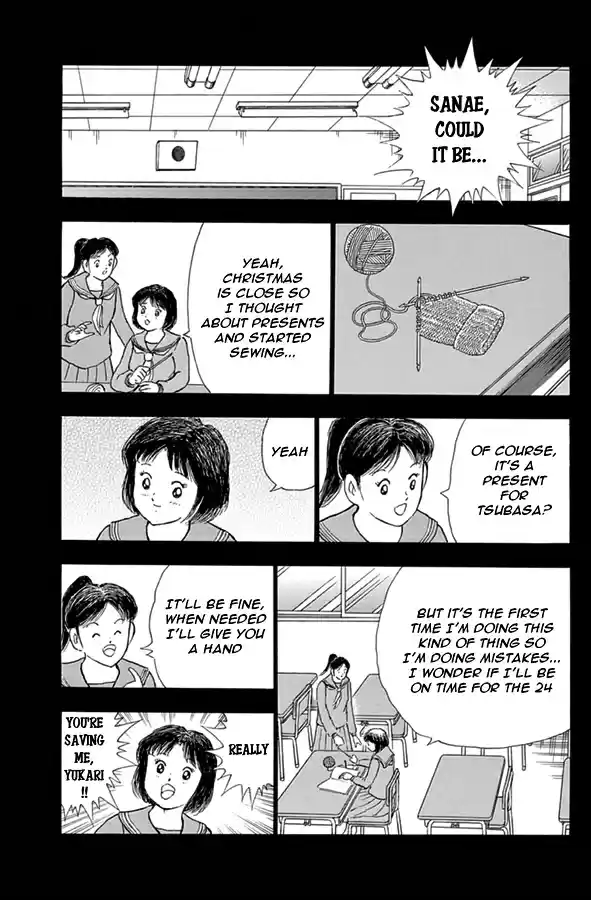 Captain Tsubasa Rising Sun Vol. 9 Ch. 67 Page 15 and Page 76