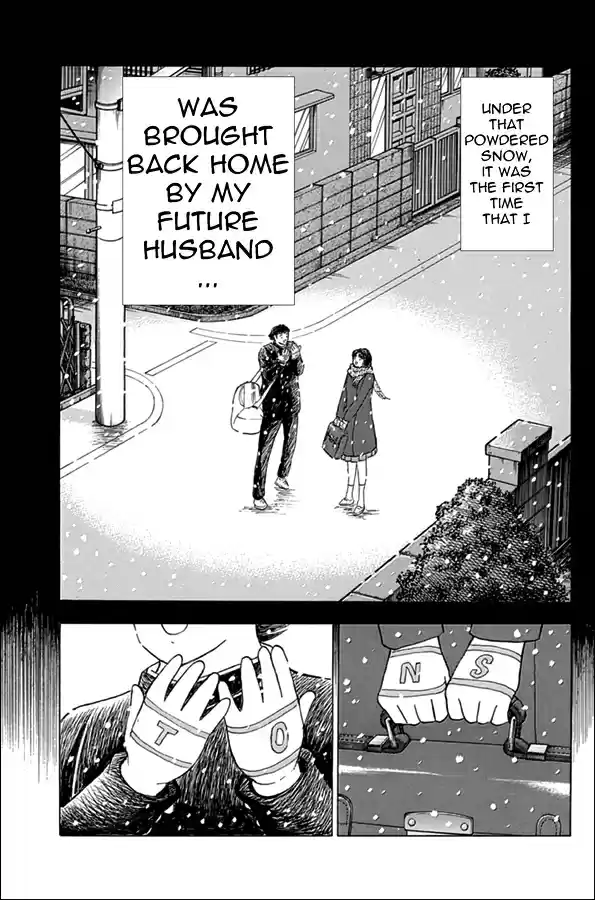 Captain Tsubasa Rising Sun Vol. 9 Ch. 67 Page 15 and Page 76