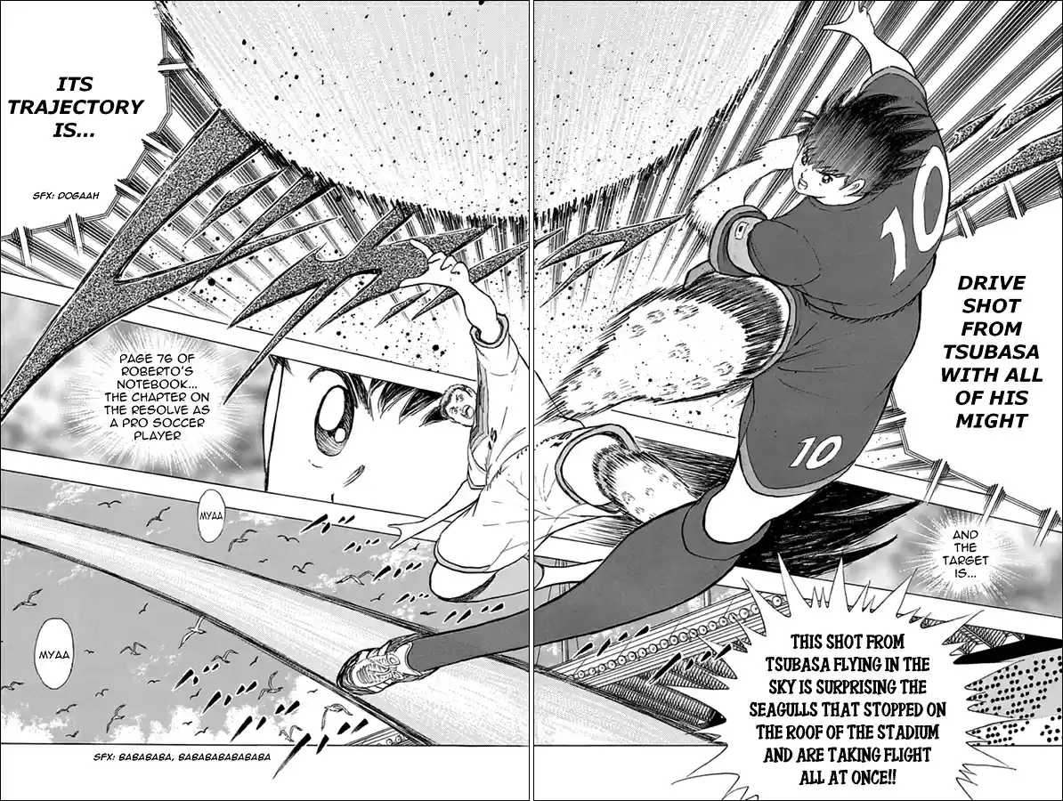 Captain Tsubasa Rising Sun Vol. 9 Ch. 67 Page 15 and Page 76