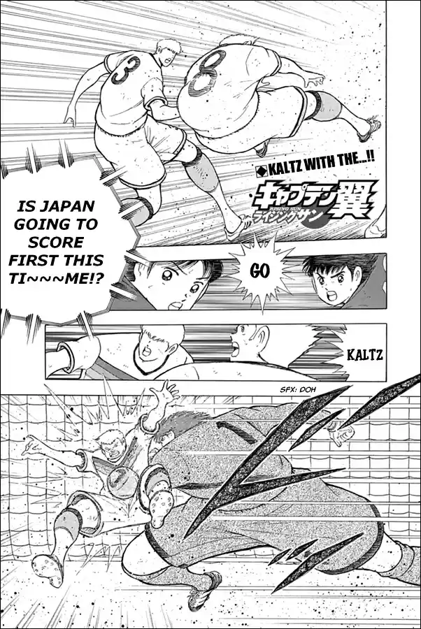 Captain Tsubasa Rising Sun Vol. 9 Ch. 72 Midfield Supremacy
