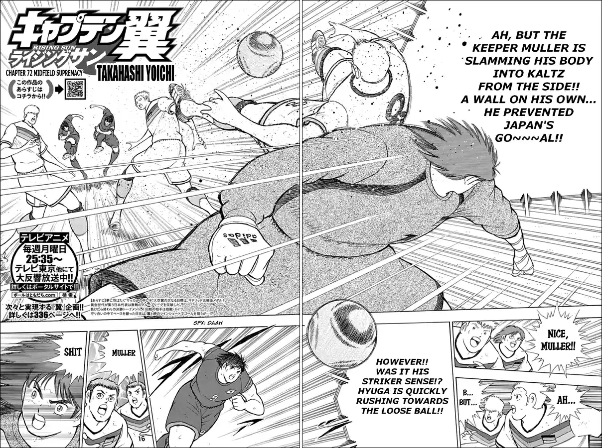 Captain Tsubasa Rising Sun Vol. 9 Ch. 72 Midfield Supremacy