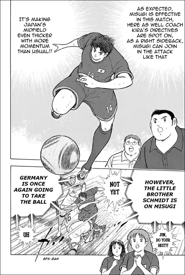 Captain Tsubasa Rising Sun Vol. 9 Ch. 72 Midfield Supremacy