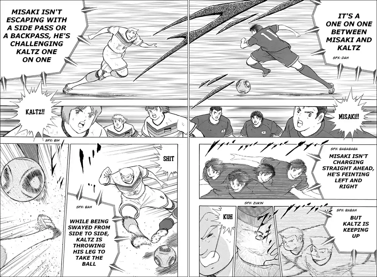 Captain Tsubasa Rising Sun Vol. 9 Ch. 72 Midfield Supremacy
