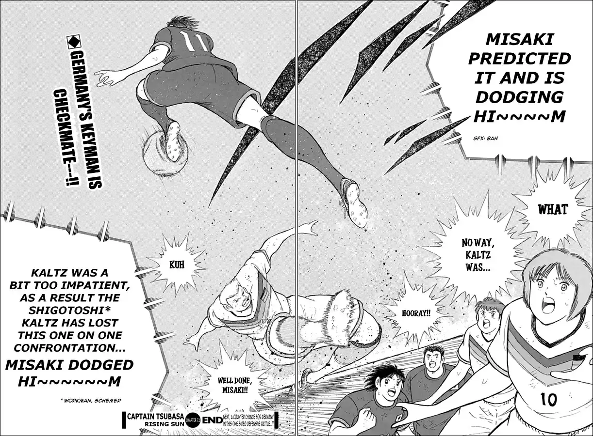 Captain Tsubasa Rising Sun Vol. 9 Ch. 72 Midfield Supremacy