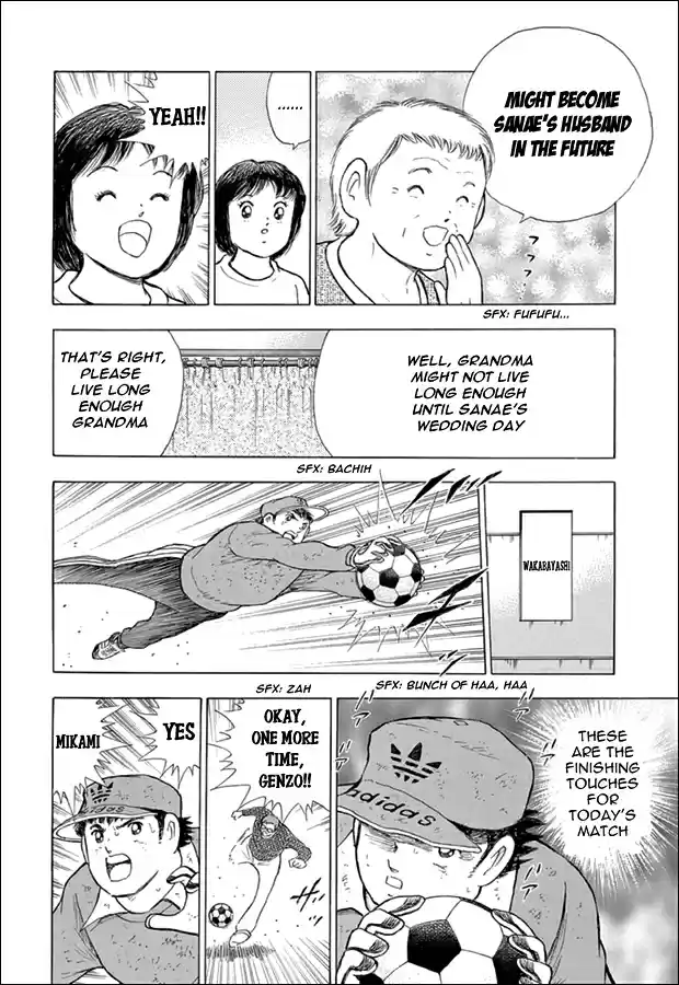 Captain Tsubasa Rising Sun Vol. 9 Ch. 73.5 Special story
