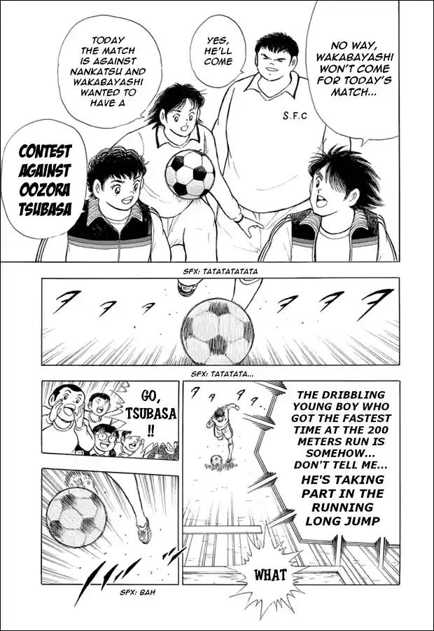 Captain Tsubasa Rising Sun Vol. 9 Ch. 73.5 Special story