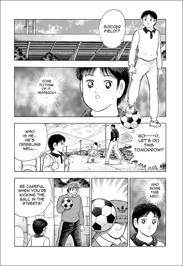 Captain Tsubasa Rising Sun Vol. 9 Ch. 73.5 Special story