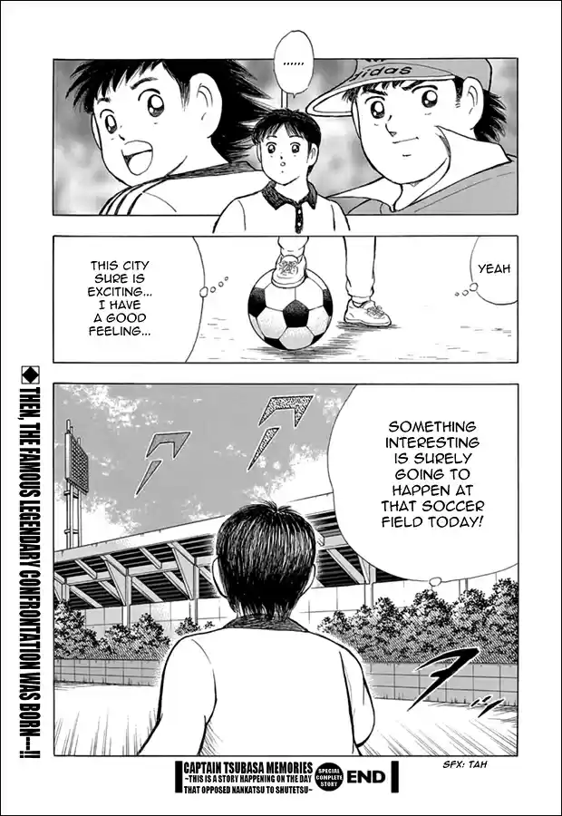 Captain Tsubasa Rising Sun Vol. 9 Ch. 73.5 Special story
