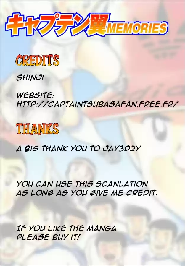 Captain Tsubasa Rising Sun Vol. 9 Ch. 73.5 Special story