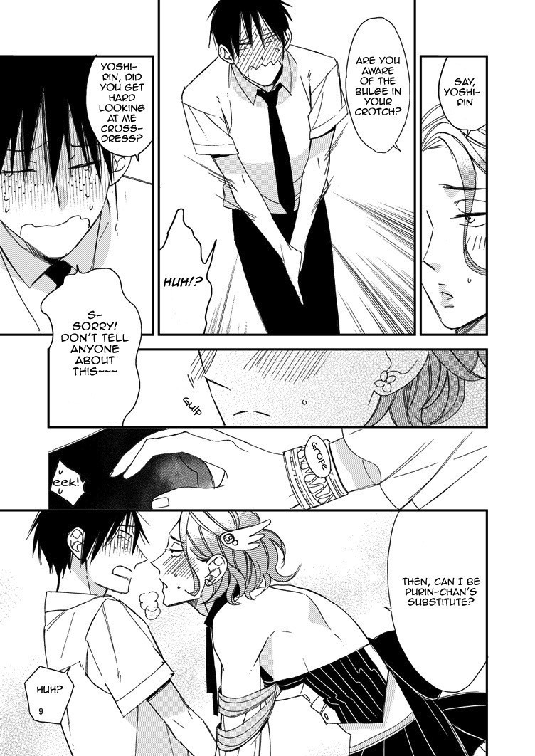 Caste Heaven Chapter 9.005