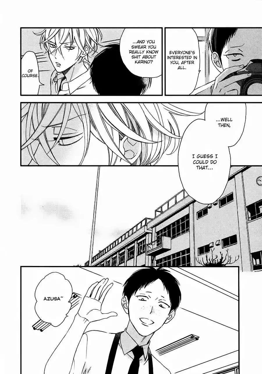 Caste Heaven Vol. 4 Ch. 17