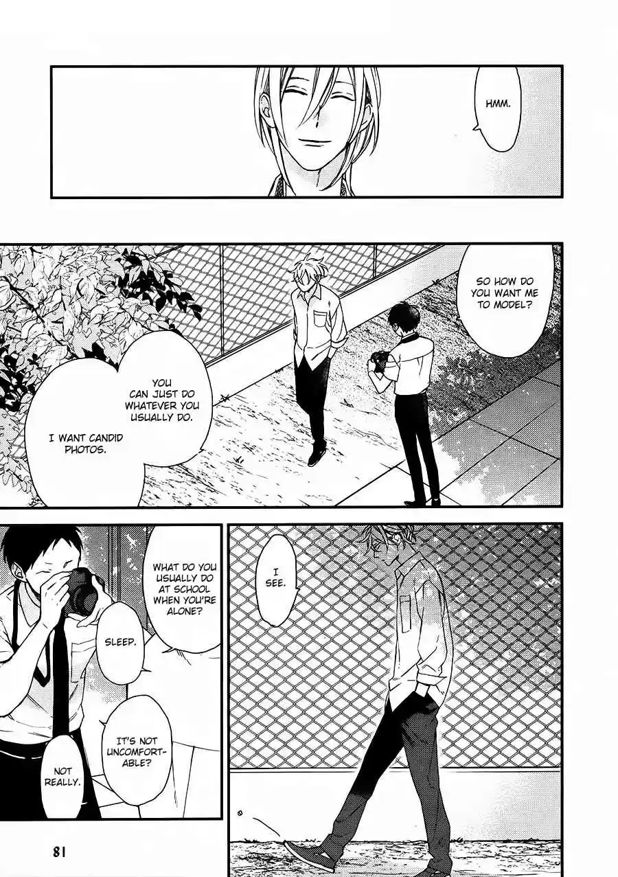 Caste Heaven Vol. 4 Ch. 17