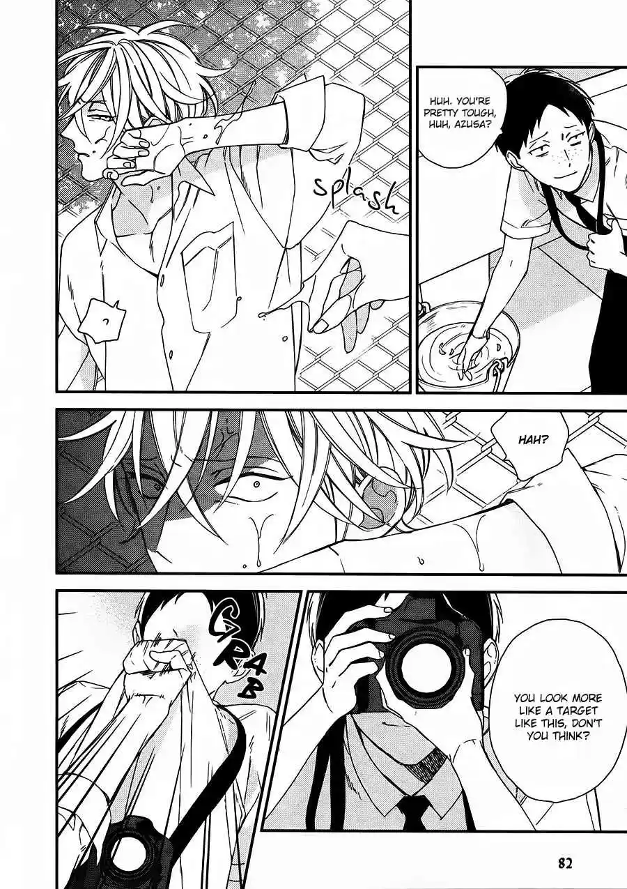 Caste Heaven Vol. 4 Ch. 17