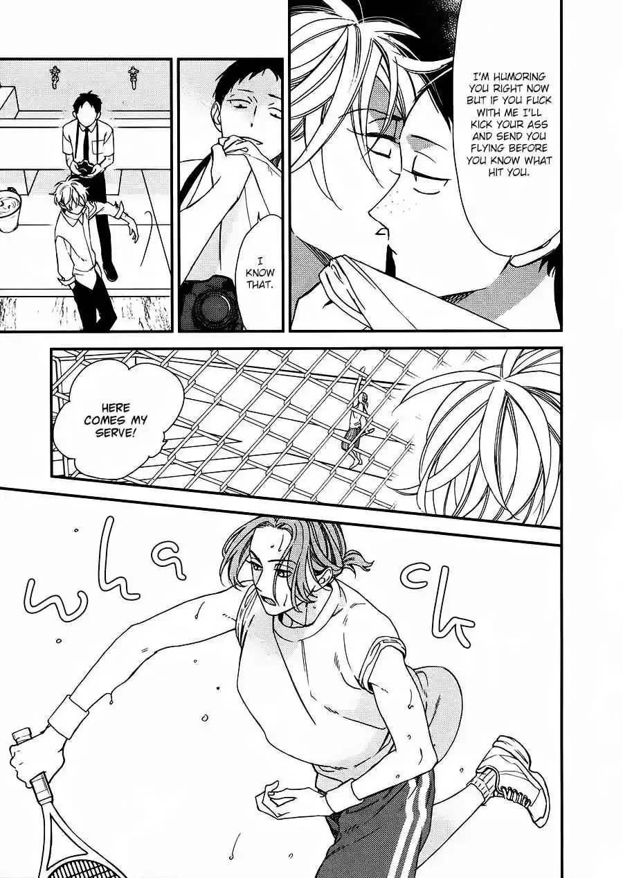 Caste Heaven Vol. 4 Ch. 17