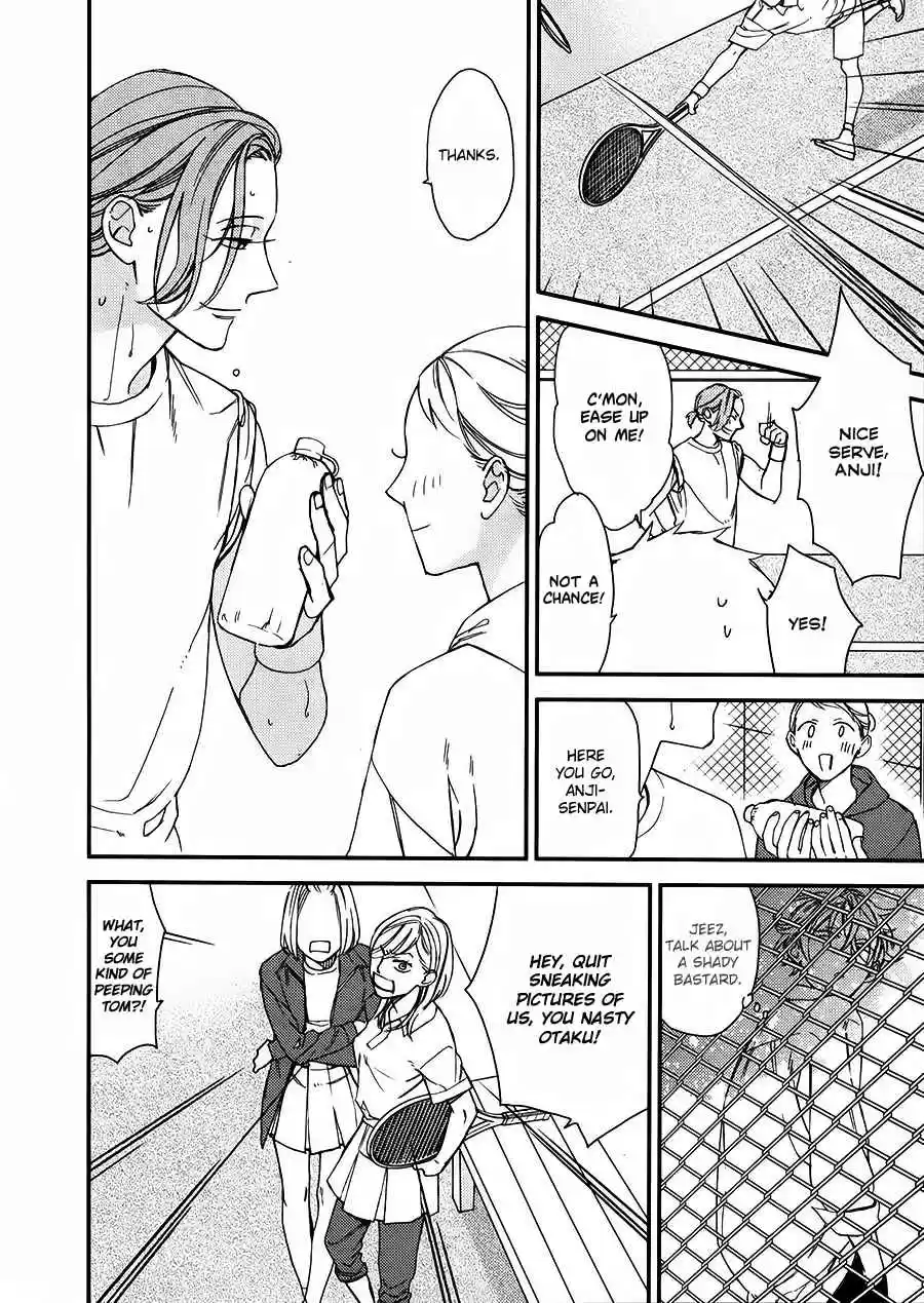 Caste Heaven Vol. 4 Ch. 17