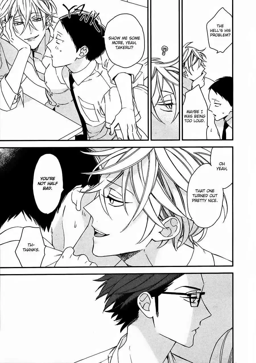 Caste Heaven Vol. 4 Ch. 17