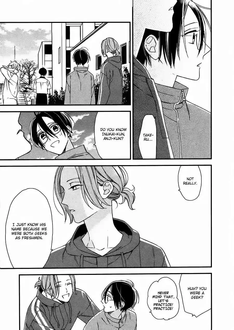 Caste Heaven Vol. 4 Ch. 17