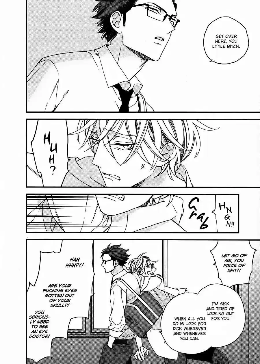 Caste Heaven Vol. 4 Ch. 17