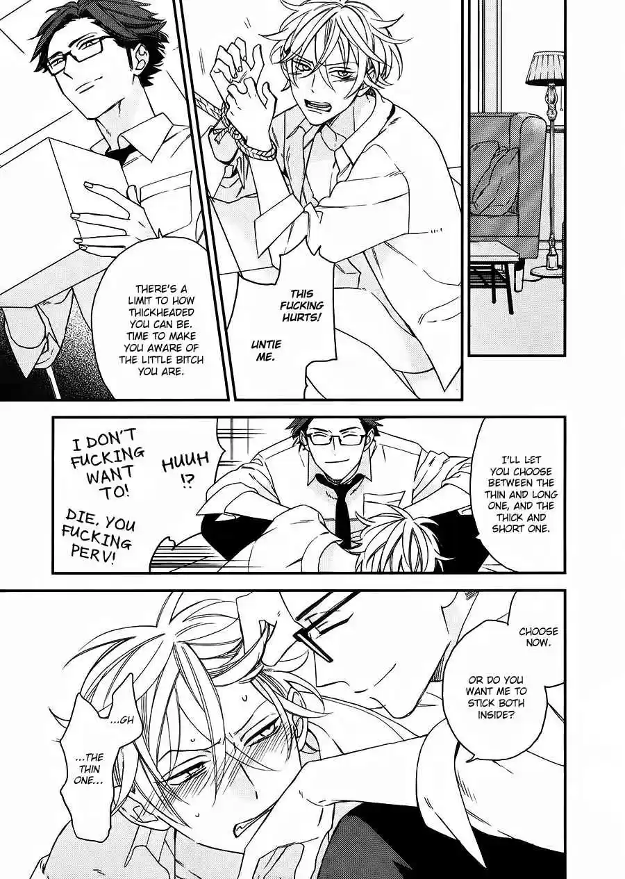 Caste Heaven Vol. 4 Ch. 17