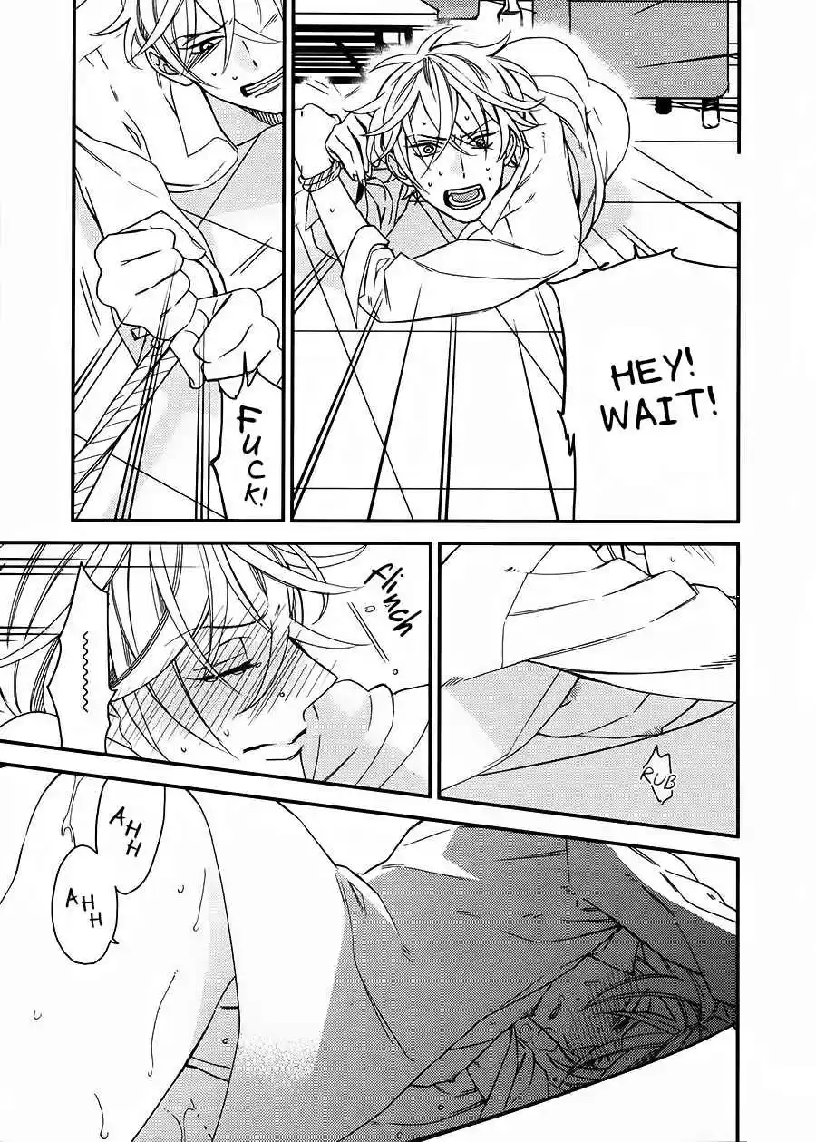 Caste Heaven Vol. 4 Ch. 17